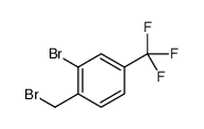 2-溴-1-(溴甲基)-4-(三氟甲基)苯结构式