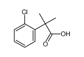 69849-06-5结构式