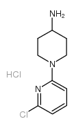 SR 57227 hydrochloride structure