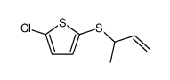 84716-64-3 structure