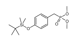 dimethyl (4-((tert-butyldimethylsilyl)oxy)benzyl)phosphonate结构式