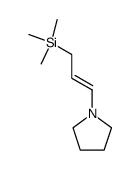(3-(trimethylsilyl)-1-propen-1-yl)pyrrolidine结构式