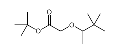 tert-butyl 2-(3,3-dimethylbutan-2-yloxy)acetate结构式