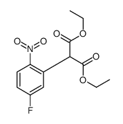 diethyl 2-(5-fluoro-2-nitrophenyl)propanedioate结构式