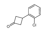 3-(2-chlorophenyl)cyclobutan-1-one结构式