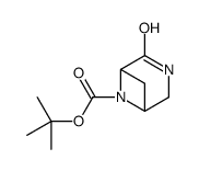 2-氧代-3,6-二氮杂双环[3.1.1]庚烷-6-羧酸叔丁酯结构式