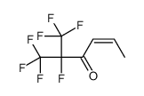 1,1,1,2-tetrafluoro-2-(trifluoromethyl)hex-4-en-3-one结构式