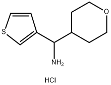 (tetrahydro-2H-pyran-4-yl)(thiophen-3-yl)methanamine hydrochloride structure