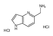 (1H-吡咯并[3,2-b]吡啶-5-基)甲胺双盐酸盐结构式