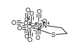 (μ-H)Os3(CO)10(μ-η(2)-CH2C3H4NS) Structure