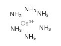 osmium ammine-b结构式