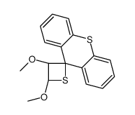 62085-03-4结构式