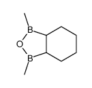 1,3-dimethyl-3a,4,5,6,7,7a-hexahydrobenzo[c][1,2,5]oxadiborole Structure