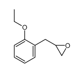 2-[(2-ethoxyphenyl)methyl]oxirane结构式