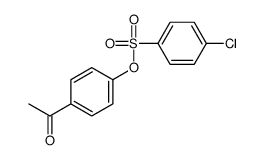 64101-68-4结构式