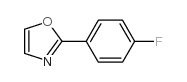 2-(4-氟苯基)噁唑结构式