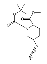 1-O-tert-butyl 2-O-methyl (2S,5R)-5-azidopiperidine-1,2-dicarboxylate结构式