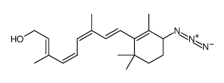 4-azidoretinol结构式