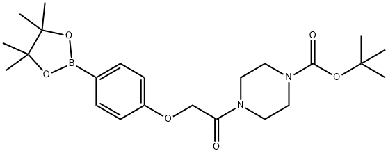 (2-(4-(4,4,5,5-四甲基-1,3,2-二氧杂硼杂环戊烷-2-基)苯氧基)乙酰基)哌嗪-1-甲酸叔丁酯结构式