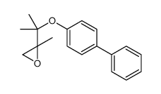 2-methyl-2-[2-(4-phenylphenoxy)propan-2-yl]oxirane结构式