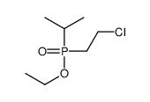 2-[2-chloroethyl(ethoxy)phosphoryl]propane Structure