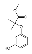 methyl 2-(3-hydroxyphenoxy)-2-methylpropanoate结构式