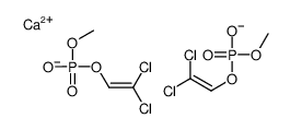 calcium,2,2-dichloroethenyl methyl phosphate结构式