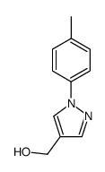 (1-(4-methylphenyl)-1H-pyrazol-4-yl)methanol结构式