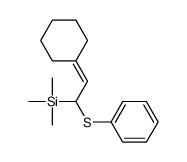 (2-cyclohexylidene-1-phenylsulfanylethyl)-trimethylsilane结构式