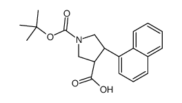 Boc-(+/-)-反式-4-(1-萘基)-吡咯烷-3-羧酸图片