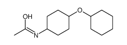 N-(4-cyclohexyloxycyclohexyl)acetamide结构式