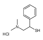 2-(dimethylamino)-1-phenylethanethiol,hydrochloride结构式