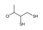 3-chlorobutane-1,2-dithiol结构式
