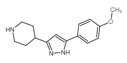 4-[3-(4-哌啶基)-1H-吡唑-5-基]-苯甲醚结构式
