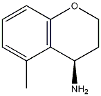 (R)-5-methylchroman-4-amine structure