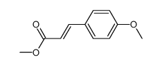 3-(4-methoxy-phenyl)-acrylic acid methyl ester结构式