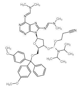 8-amino-da cep结构式