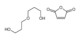 furan-2,5-dione,3-(3-hydroxypropoxy)propan-1-ol结构式