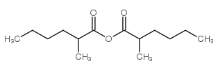 2-methylhexanoyl 2-methylhexanoate结构式