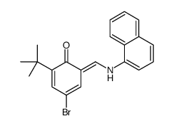 4263-63-2 structure