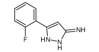 5-(2-氟苯基)-1H-吡唑-3-胺结构式