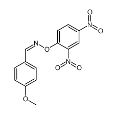 O-(2.4-dinitro-phenyl)-β-anisaldoxime结构式