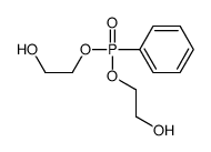 2-[2-hydroxyethoxy(phenyl)phosphoryl]oxyethanol Structure