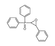 2-diphenylphosphoryl-3-phenyloxirane结构式