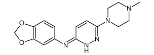 N-(1,3-benzodioxol-5-yl)-6-(4-methylpiperazin-1-yl)pyridazin-3-amine结构式