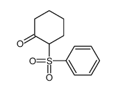 2-(benzenesulfonyl)cyclohexan-1-one结构式