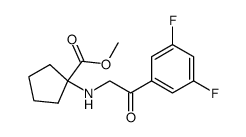 methyl 1-{[2-(3,5-difluorophenyl)-2-oxoethyl]amino}cyclopentanecarboxylate结构式