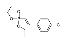 1-chloro-4-(2-diethoxyphosphorylethenyl)benzene结构式