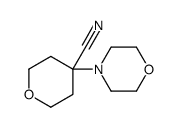 4-吗啉四氢-2H-吡喃-4-甲腈结构式