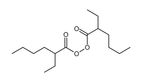 2-ethylhexanoyl 2-ethylhexaneperoxoate结构式